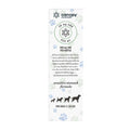 Martha Stewart CBD Well Drops for Dogs - 600 mg | 30 ml