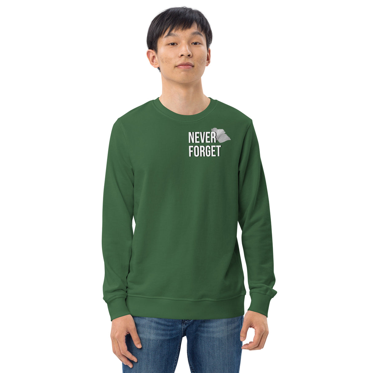 Men's Organic Crew Neck Sweatshirt with Never Forget Poppy Logo