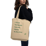 Eco Friendly Tote - Sustainable and Reusable Tote Bag - Garden Slogan